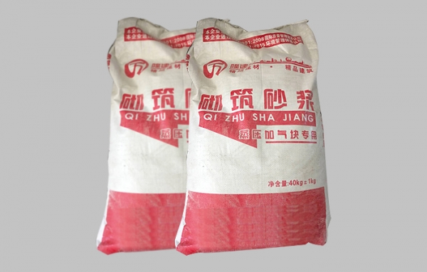 色多多APP污污污专用砌筑砂浆