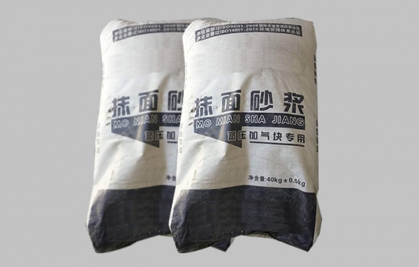 色多多APP污污污抹灰砂浆